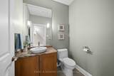 6842 South Village Drive - Photo 11