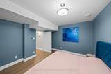 6842 South Village Drive - Photo 41