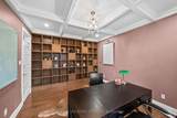 6842 South Village Drive - Photo 10