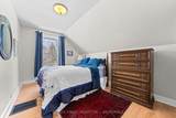 21 Centre Street - Photo 22