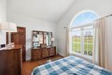 255 Good Friend Drive - Photo 22