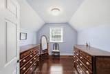 7349 County Rd 2 N/A - Photo 26
