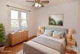 269 Aberdeen Avenue - Photo 7