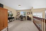 25 Southwood Crescent - Photo 24