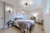 776 Garth Street - Photo 8