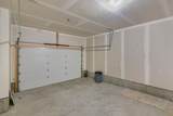 33 Douglas Marshall Crescent - Photo 17