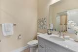 33 Douglas Marshall Crescent - Photo 21
