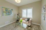 31 Douglas Marshall Crescent - Photo 33