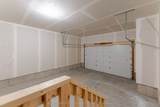31 Douglas Marshall Crescent - Photo 34