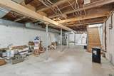237 Main Street - Photo 17