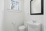 237 Main Street - Photo 10