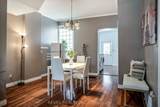 51 Tisdale Street - Photo 13
