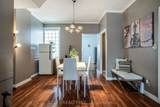 51 Tisdale Street - Photo 14