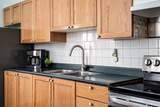 51 Tisdale Street - Photo 19