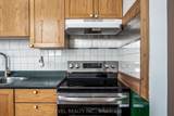 51 Tisdale Street - Photo 20