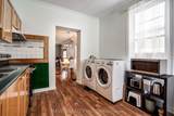 51 Tisdale Street - Photo 23