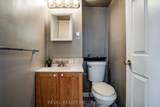 51 Tisdale Street - Photo 25
