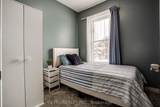 51 Tisdale Street - Photo 26