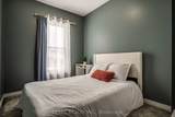 51 Tisdale Street - Photo 28