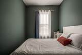 51 Tisdale Street - Photo 29