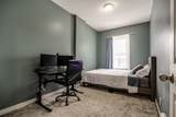 51 Tisdale Street - Photo 31