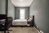 51 Tisdale Street - Photo 32