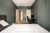 51 Tisdale Street - Photo 33