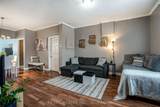 51 Tisdale Street - Photo 7