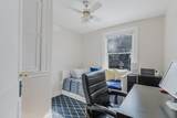84 South Oval N/A - Photo 11