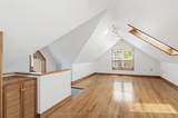 84 South Oval N/A - Photo 16