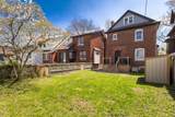 84 South Oval N/A - Photo 22