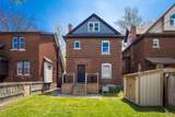 84 South Oval N/A - Photo 23
