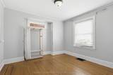 84 South Oval N/A - Photo 10