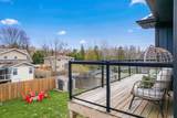 107 Ottawa Avenue - Photo 22