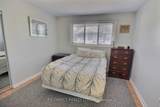 105 Anne Street - Photo 12