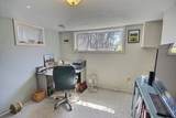 105 Anne Street - Photo 17