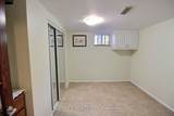 105 Anne Street - Photo 18