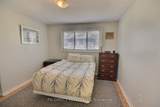 105 Anne Street - Photo 9