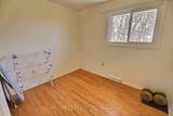 105 Anne Street - Photo 10