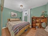 14 Alayne Crescent - Photo 25