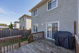 99 Mckeown Crescent - Photo 42