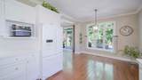 327 Richmeadow Road - Photo 11