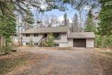 37 Humphrey Drive - Photo 3