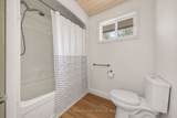 37 Humphrey Drive - Photo 25