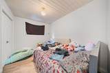 37 Humphrey Drive - Photo 29