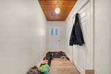 37 Humphrey Drive - Photo 5