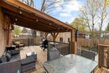 66 3rd Street - Photo 19