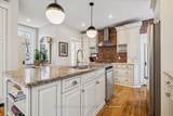 110 Cream Street - Photo 13