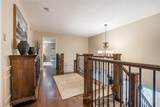 45 Peppertree Crescent - Photo 26