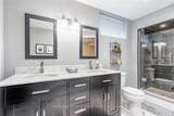 45 Peppertree Crescent - Photo 40